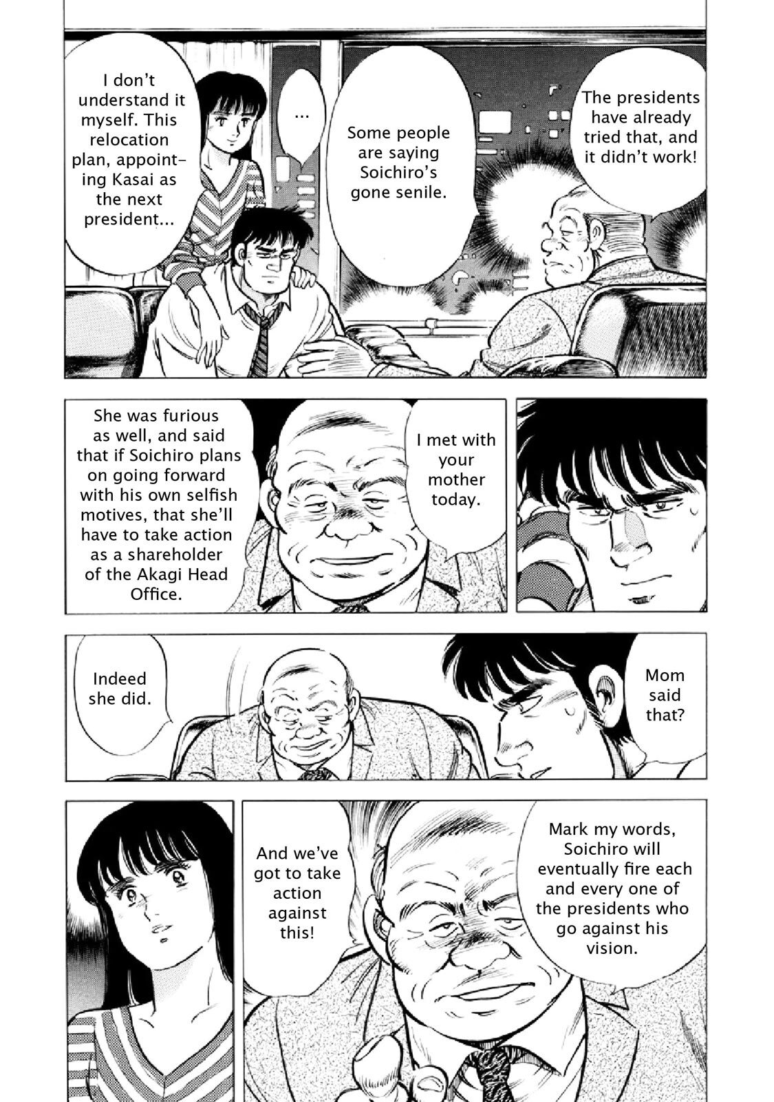 Read F Manga Online