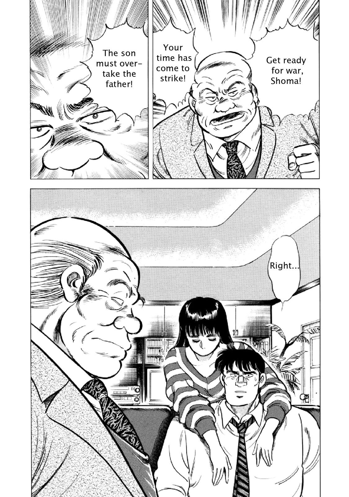 Read F Manga Online