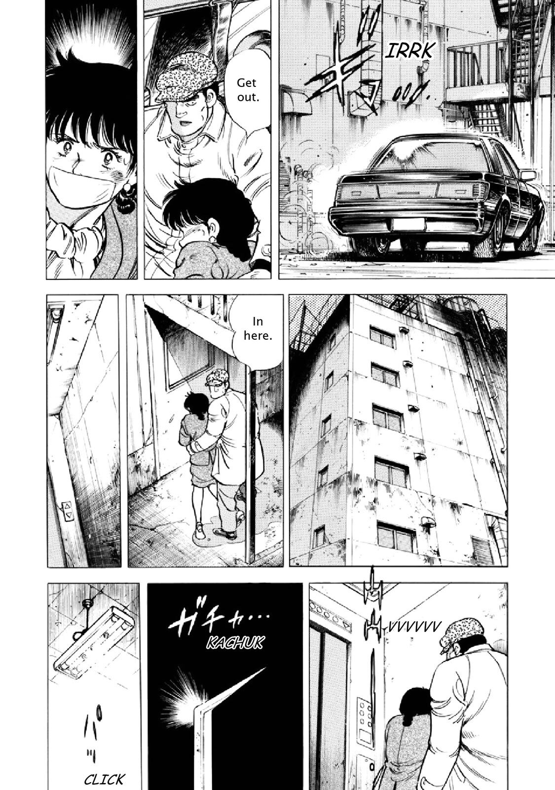 Read F Manga Online