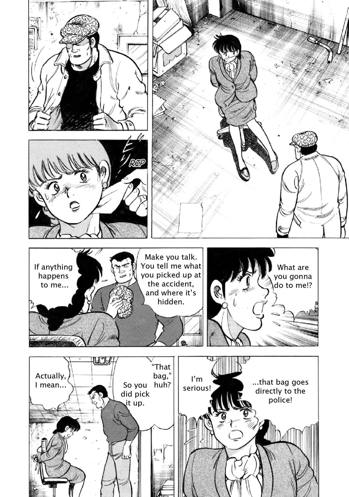Read F Manga Online