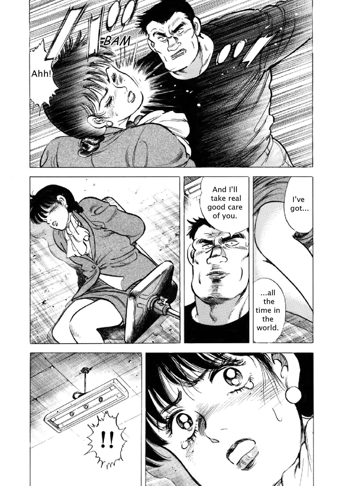 Read F Manga Online