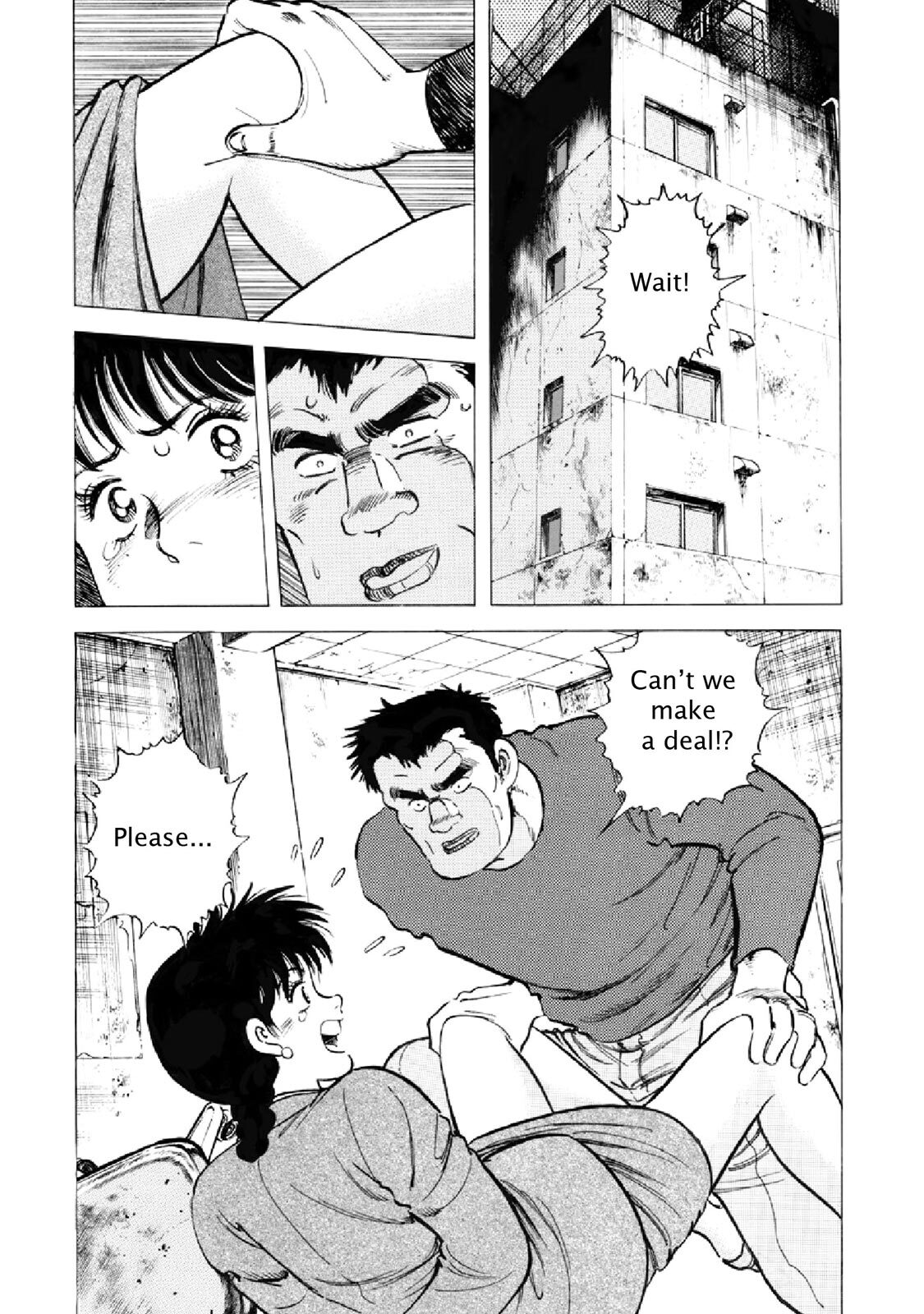 Read F Manga Online
