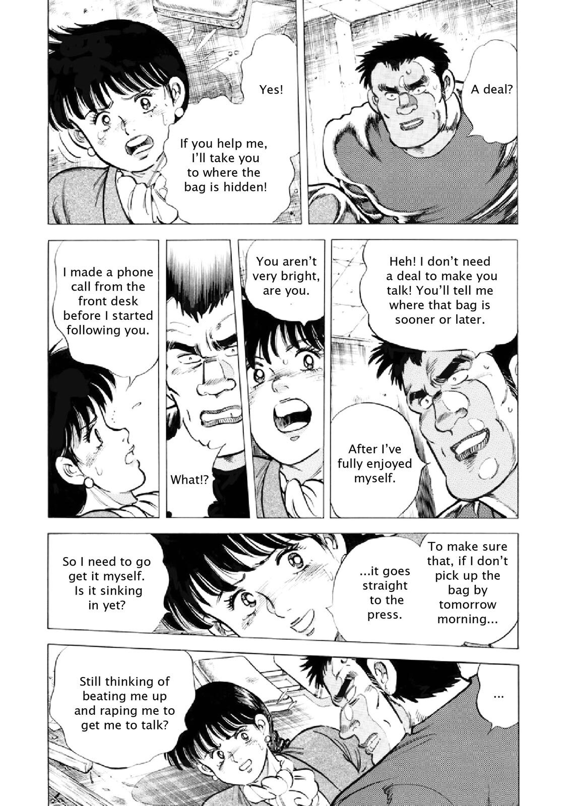 Read F Manga Online