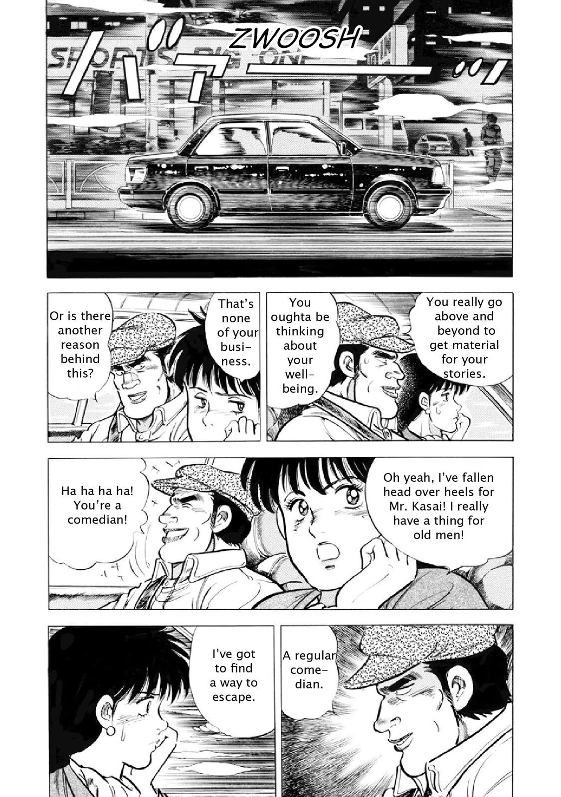 Read F Manga Online