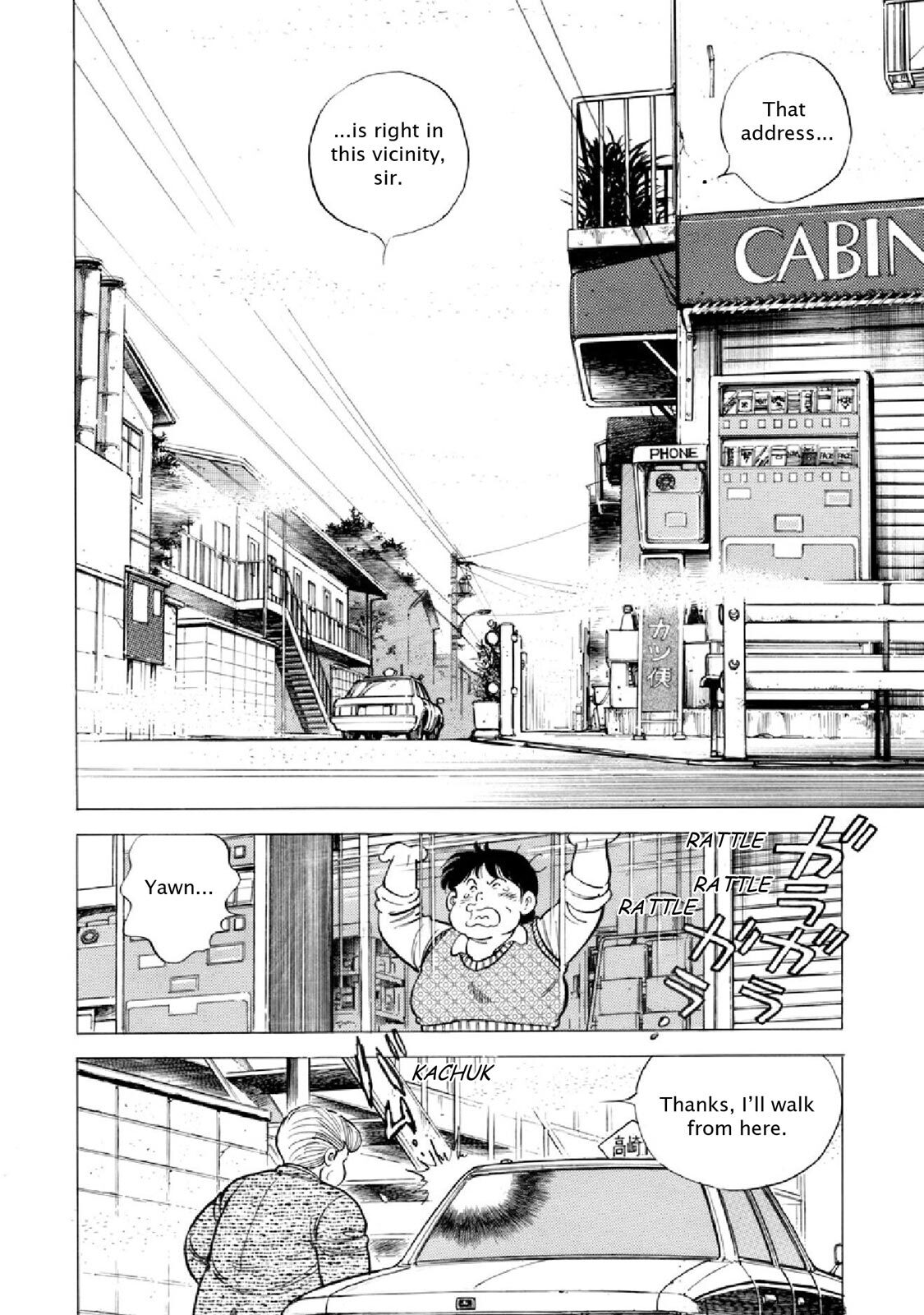 Read F Manga Online