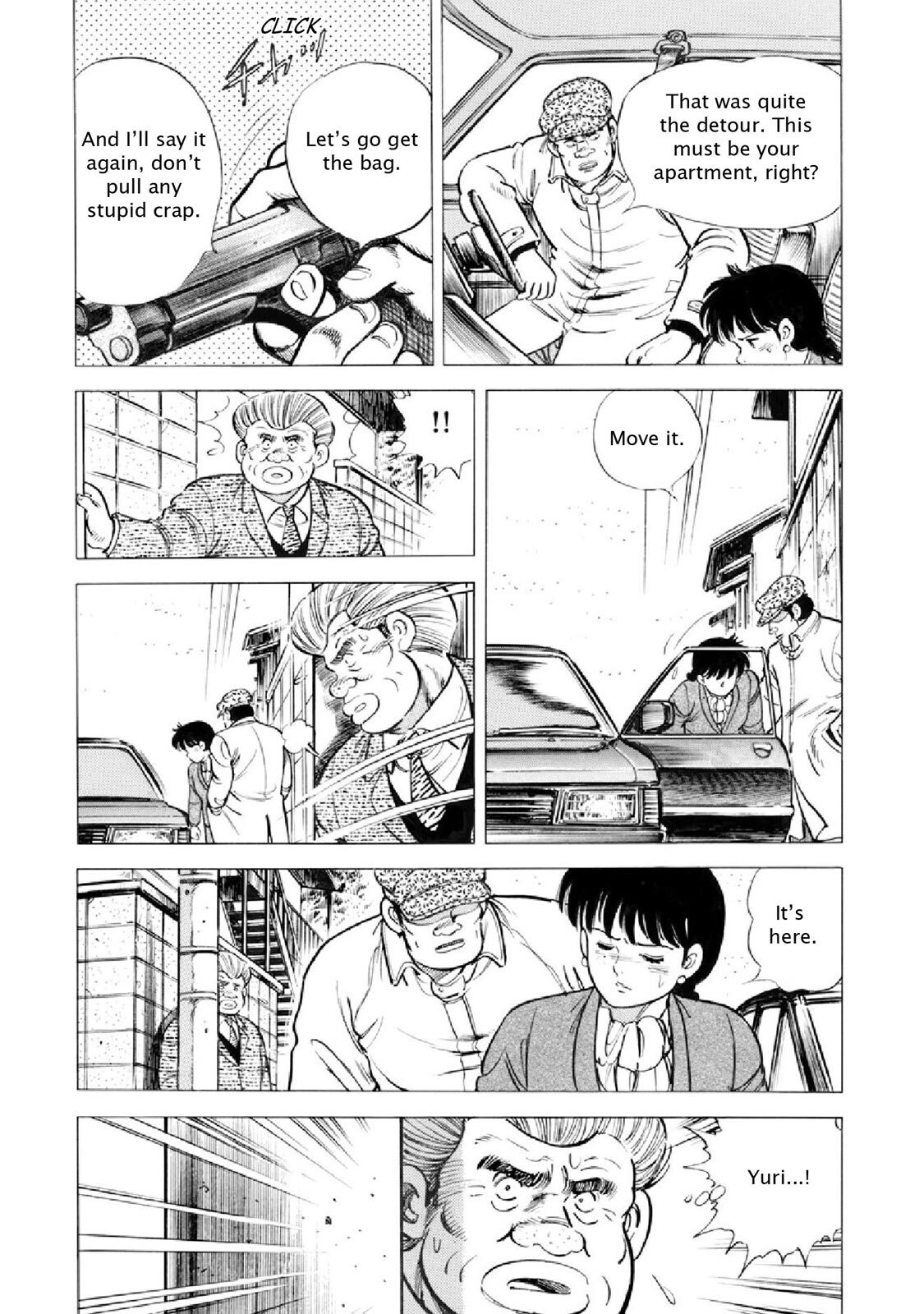 Read F Manga Online
