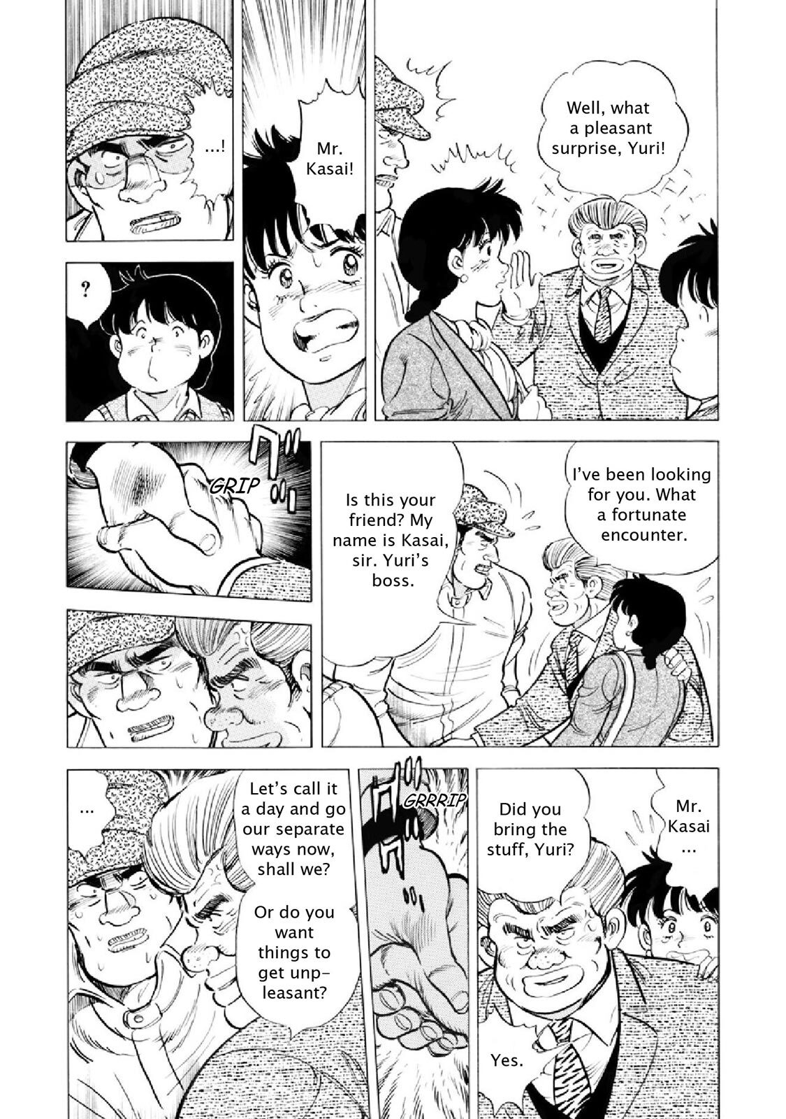 Read F Manga Online