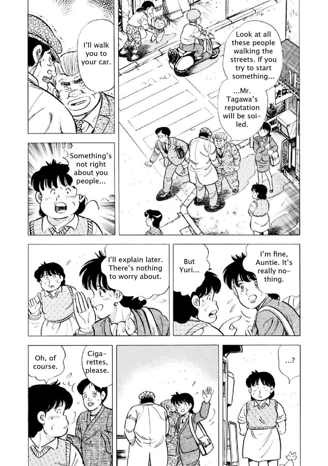 Read F Manga Online