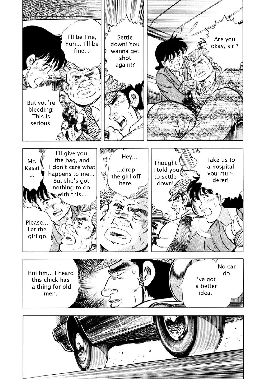 Read F Manga Online