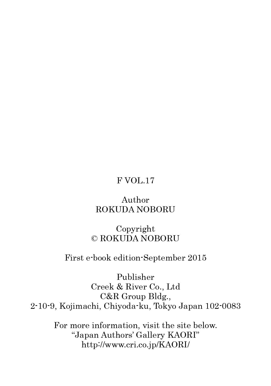 Read F Manga Online