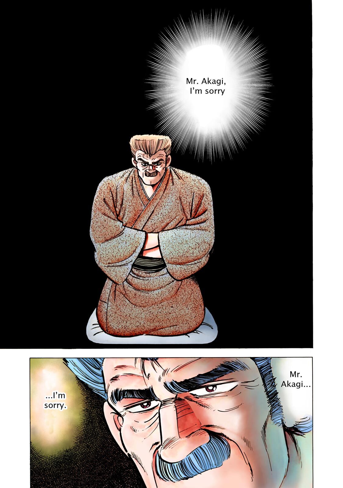 Read F Manga Online