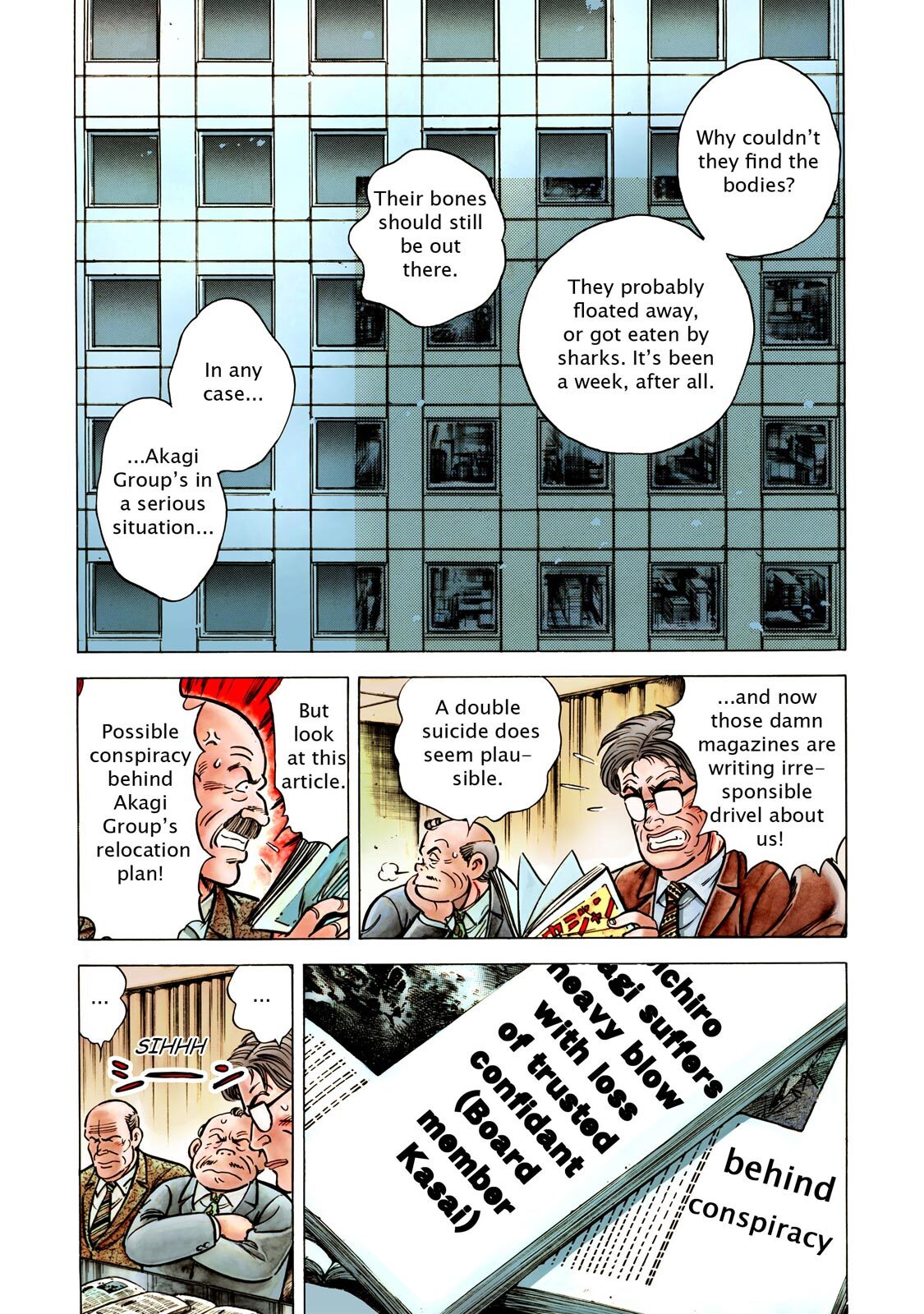 Read F Manga Online
