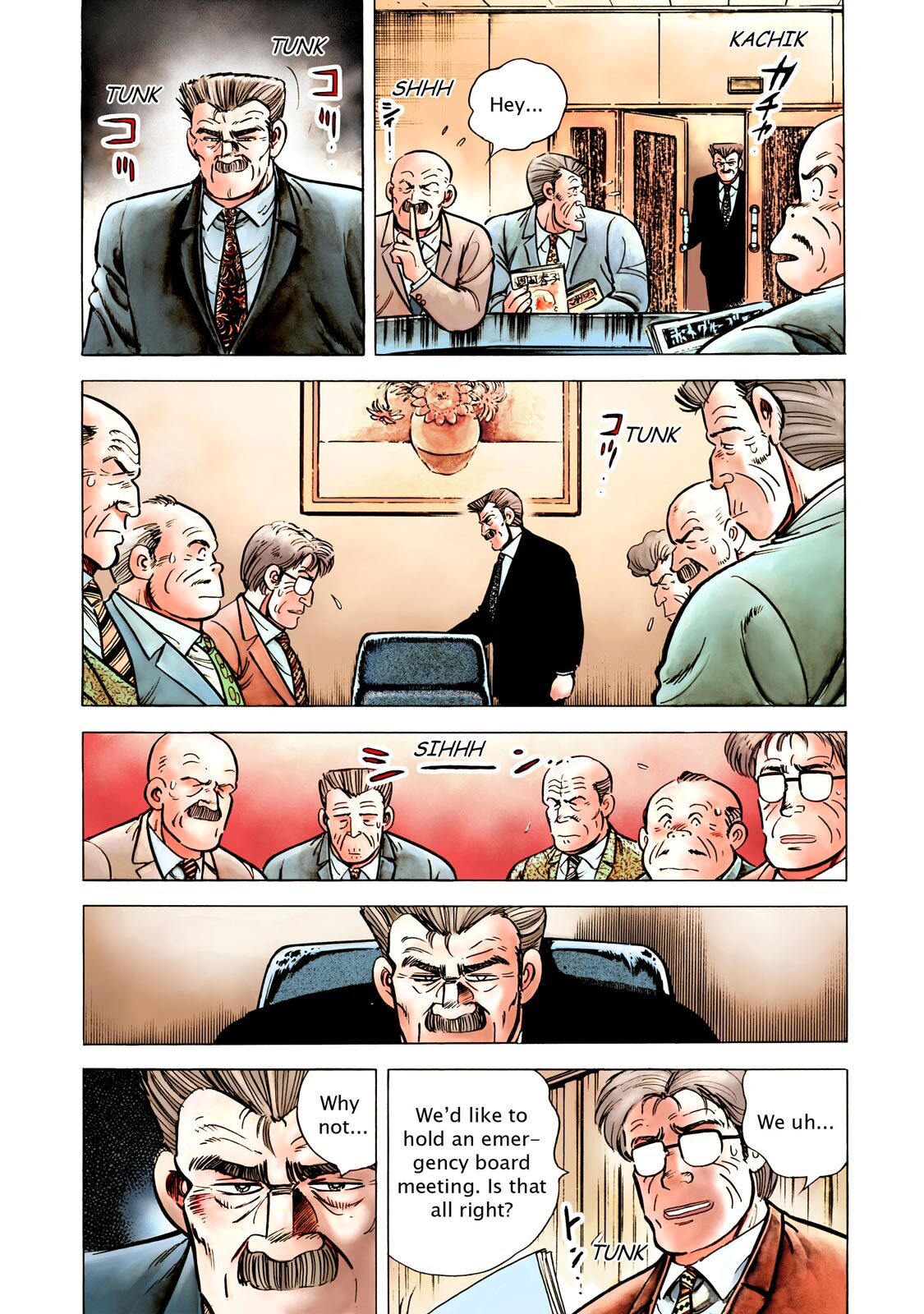 Read F Manga Online