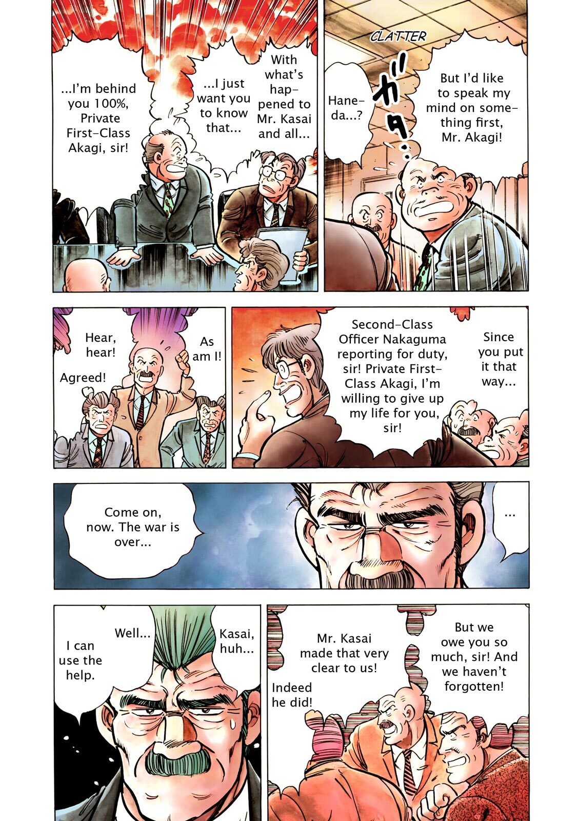 Read F Manga Online