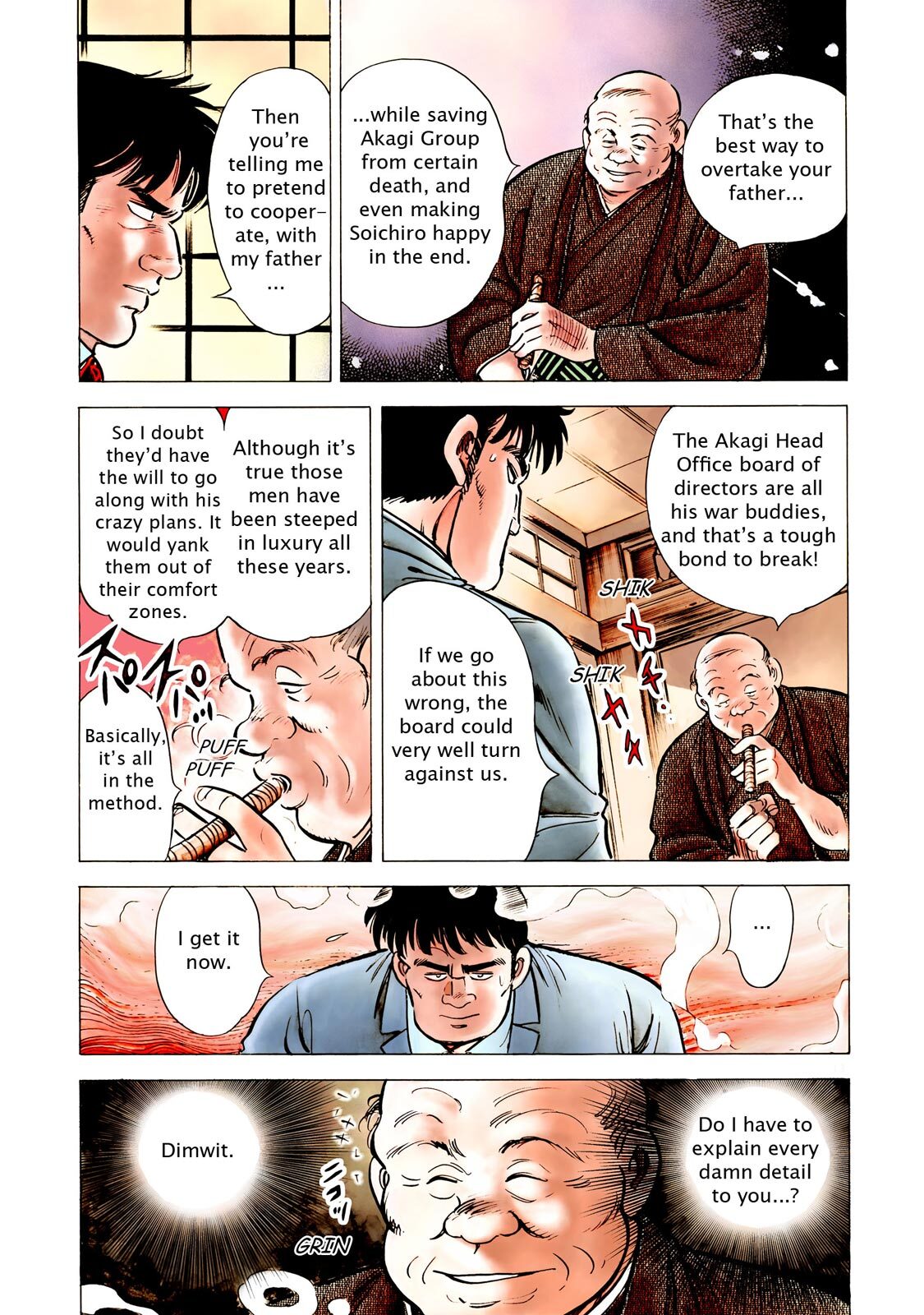 Read F Manga Online