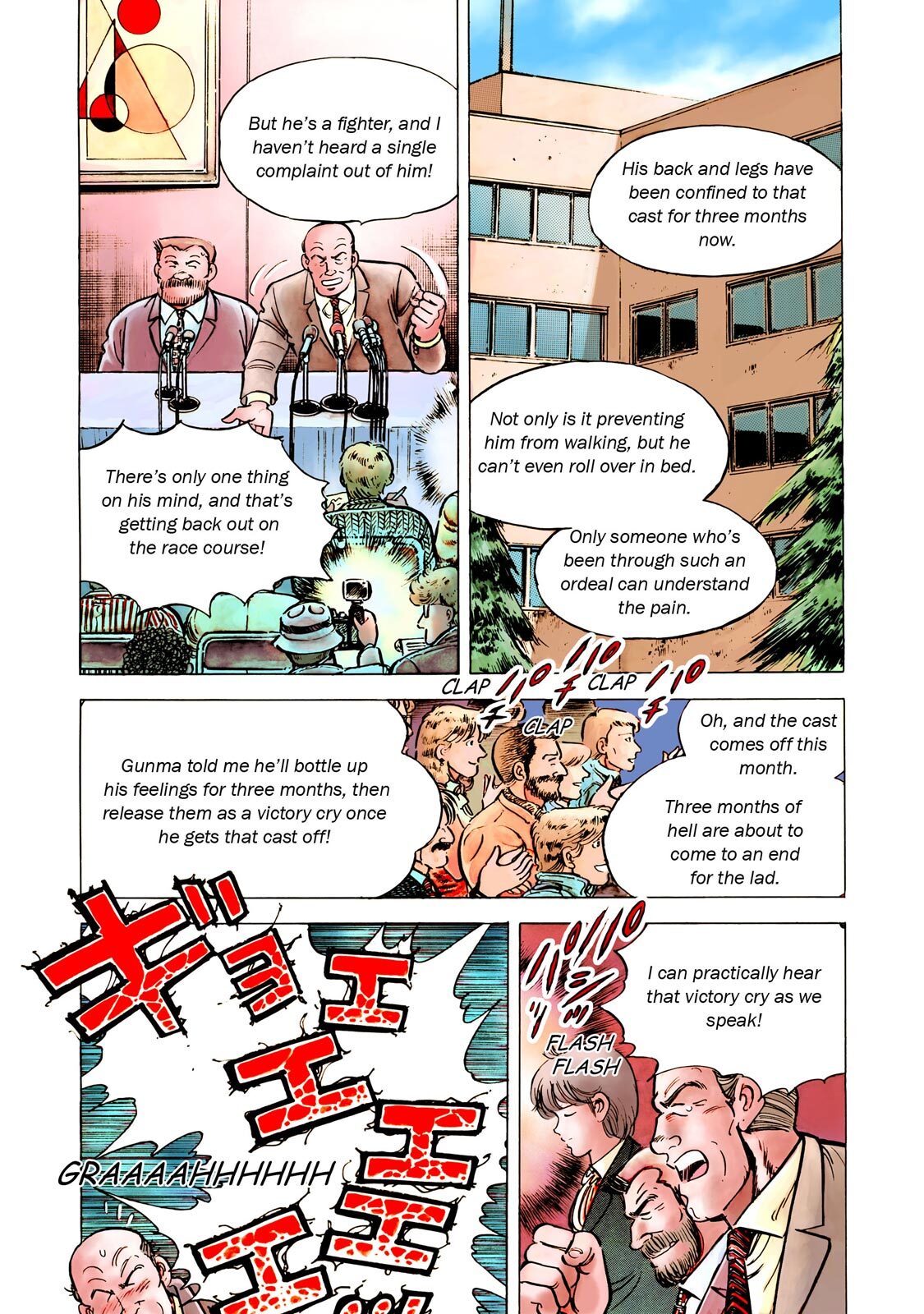 Read F Manga Online