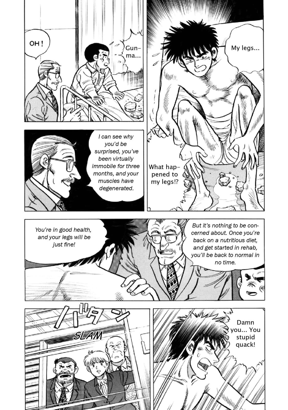 Read F Manga Online