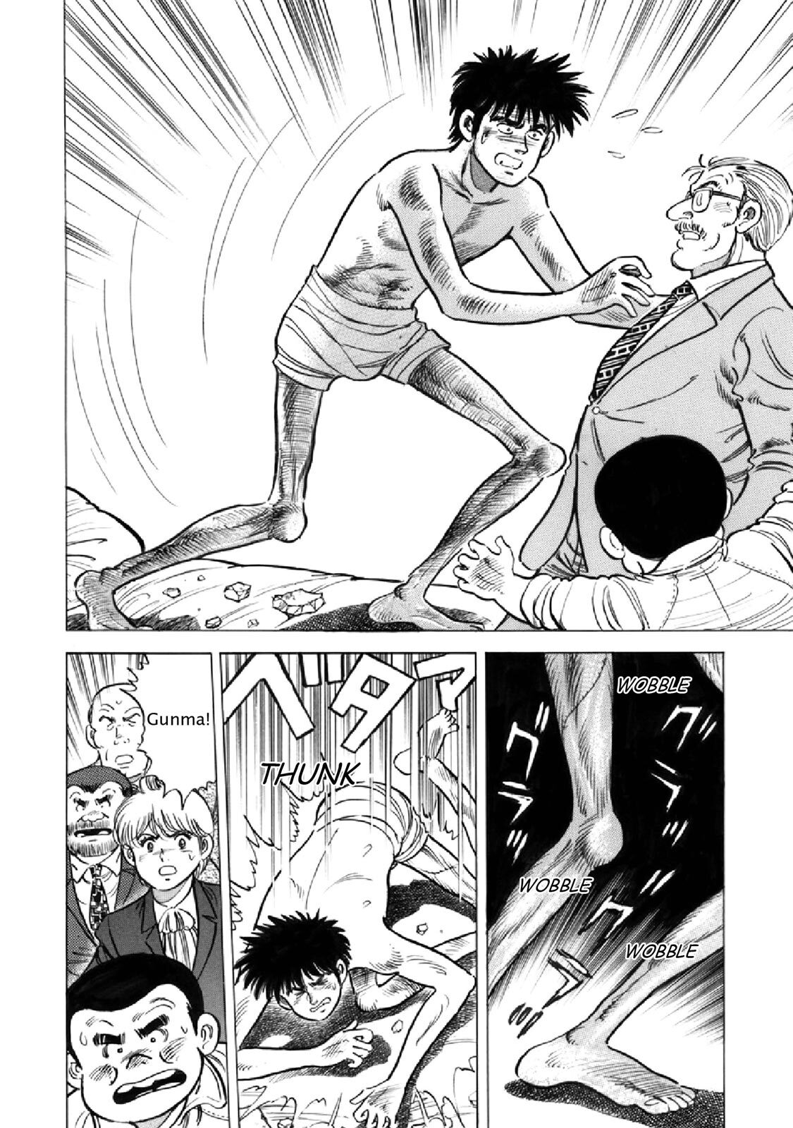Read F Manga Online