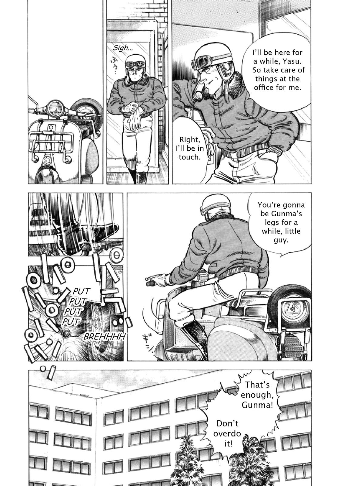 Read F Manga Online