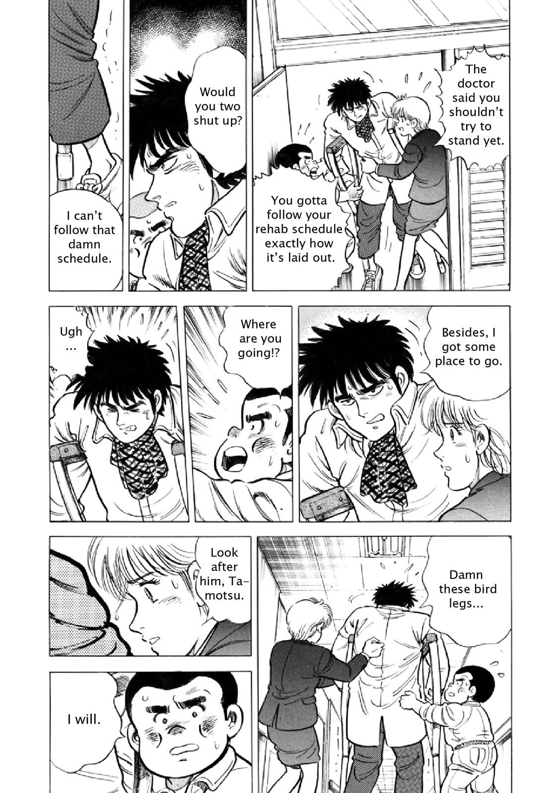 Read F Manga Online
