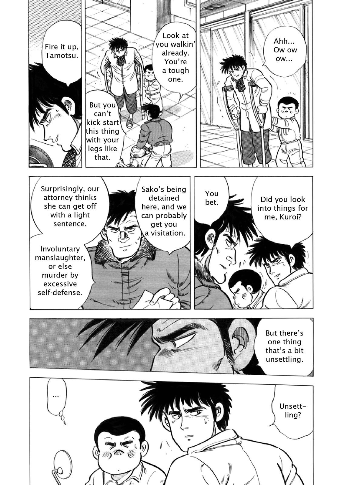 Read F Manga Online