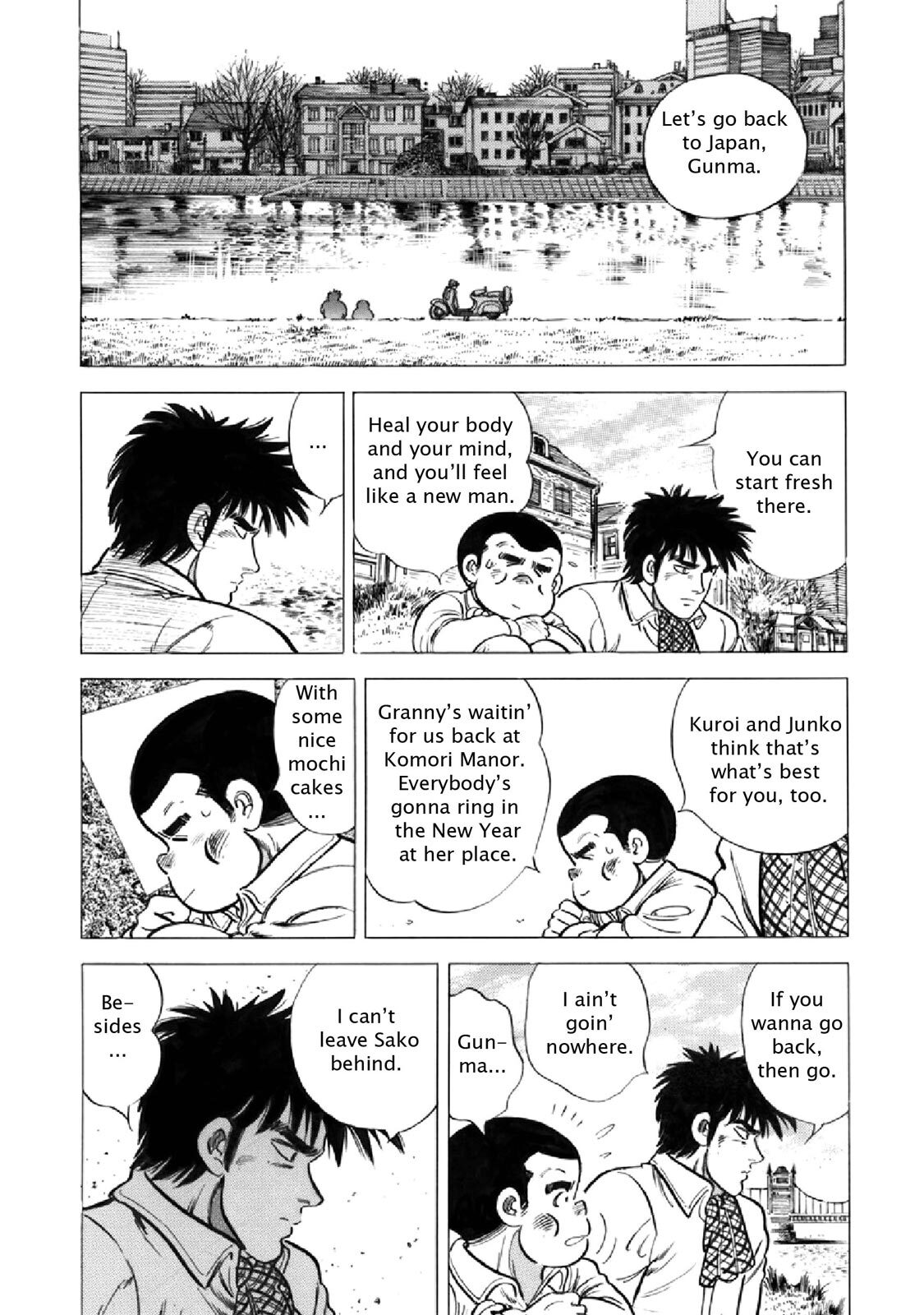 Read F Manga Online