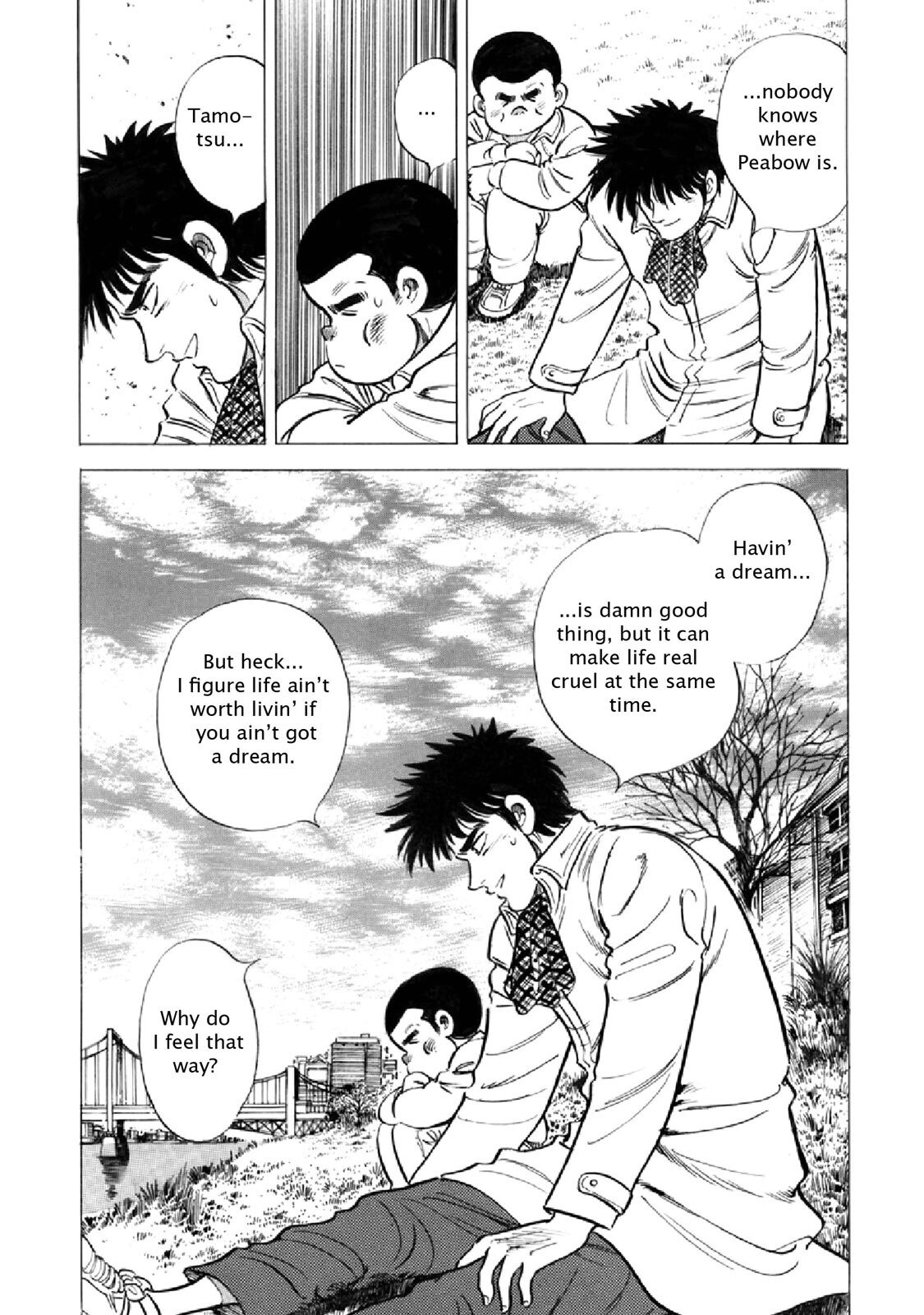 Read F Manga Online