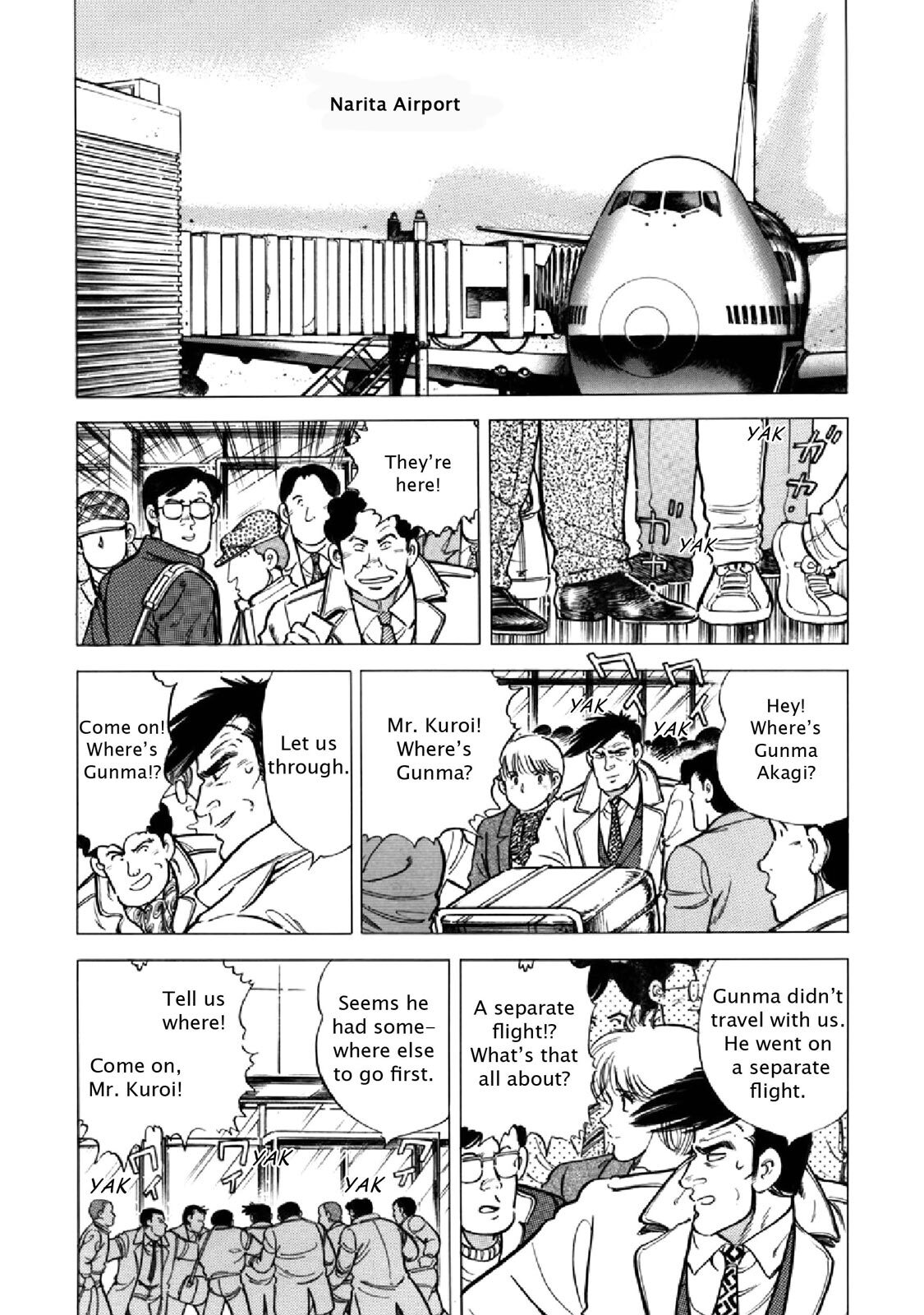 Read F Manga Online