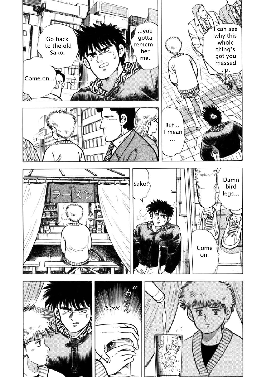 Read F Manga Online