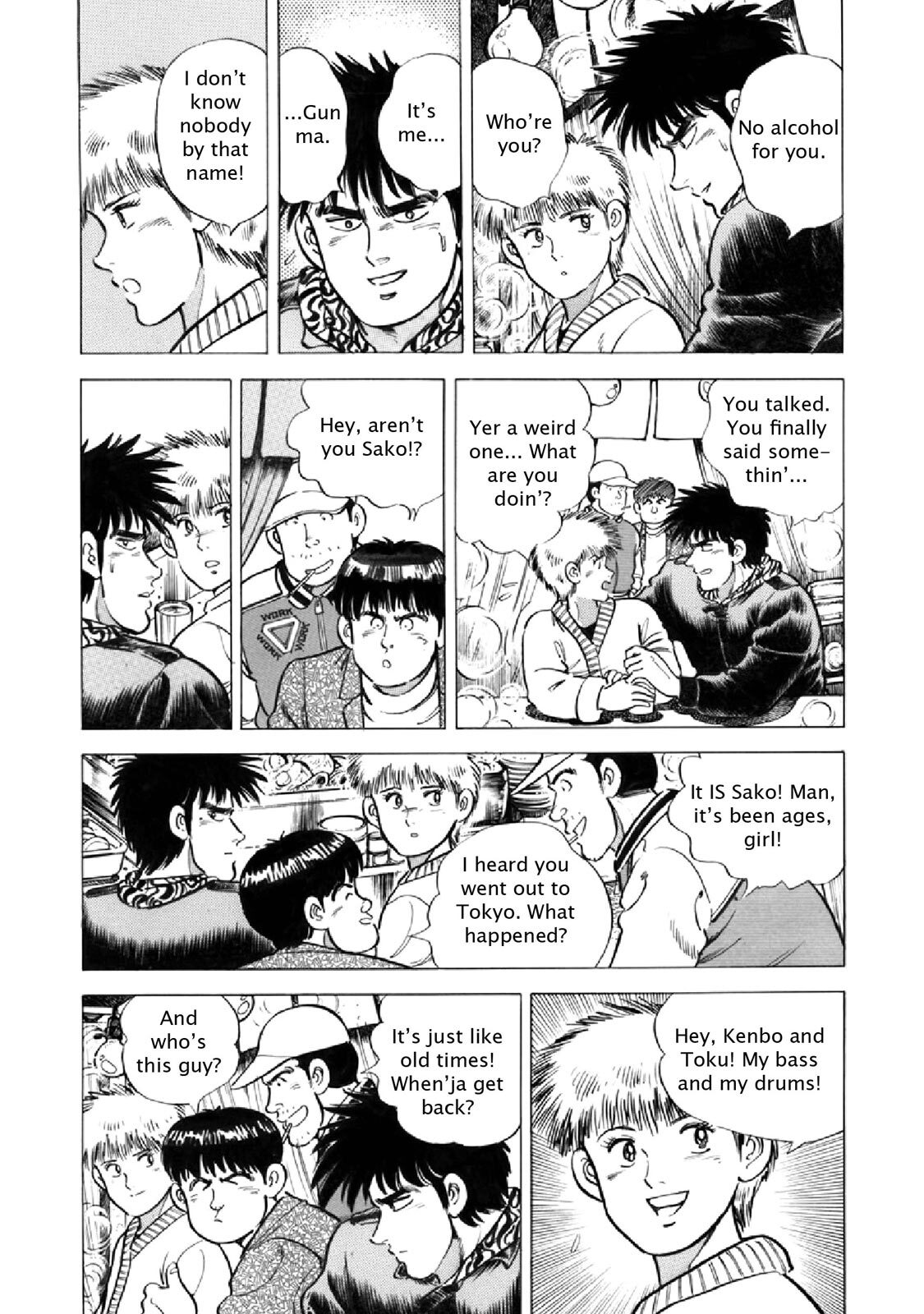 Read F Manga Online