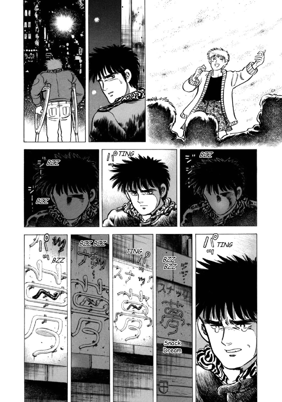 Read F Manga Online