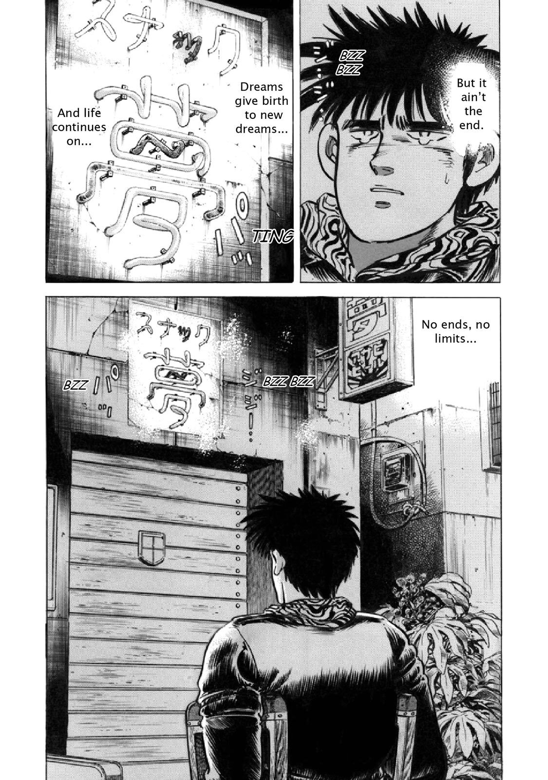 Read F Manga Online
