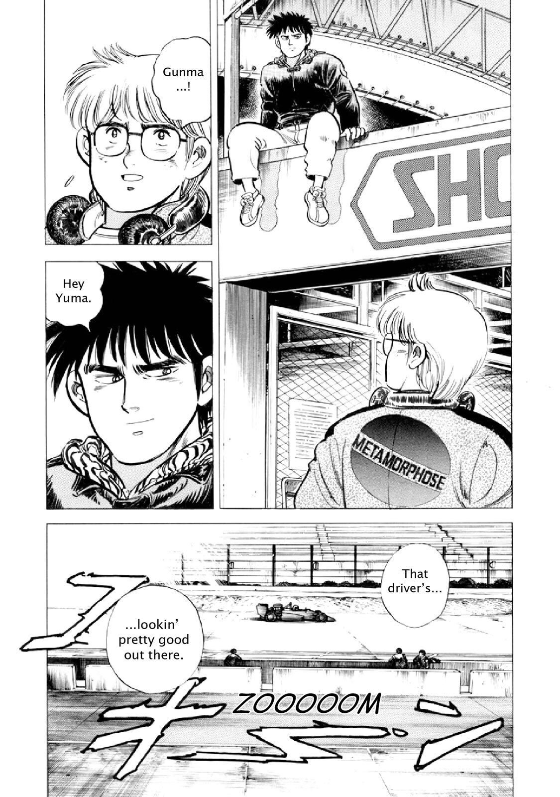 Read F Manga Online