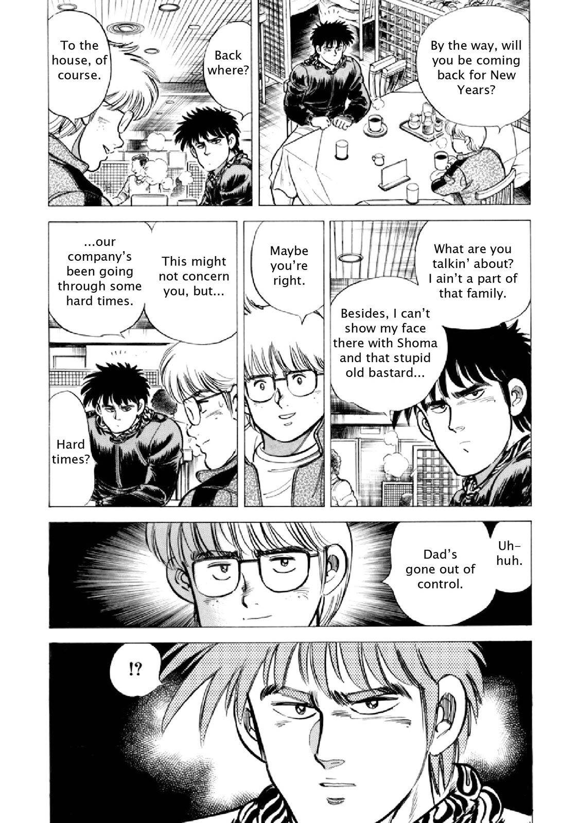 Read F Manga Online