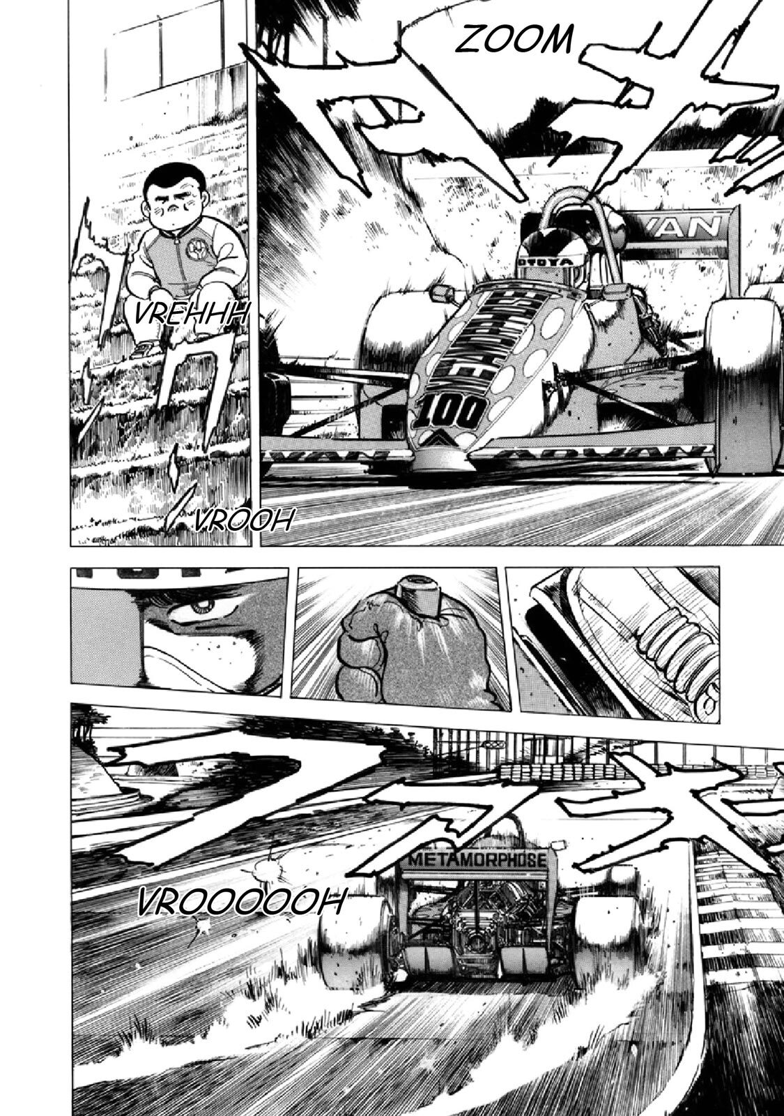 Read F Manga Online