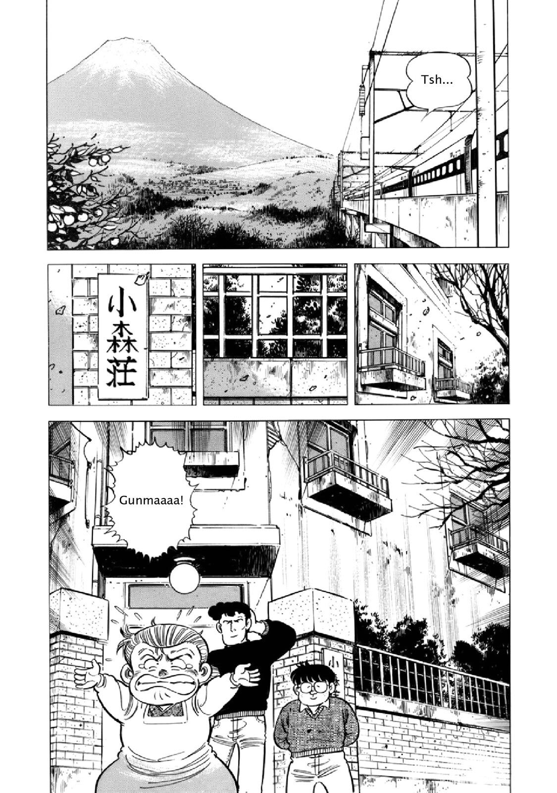 Read F Manga Online