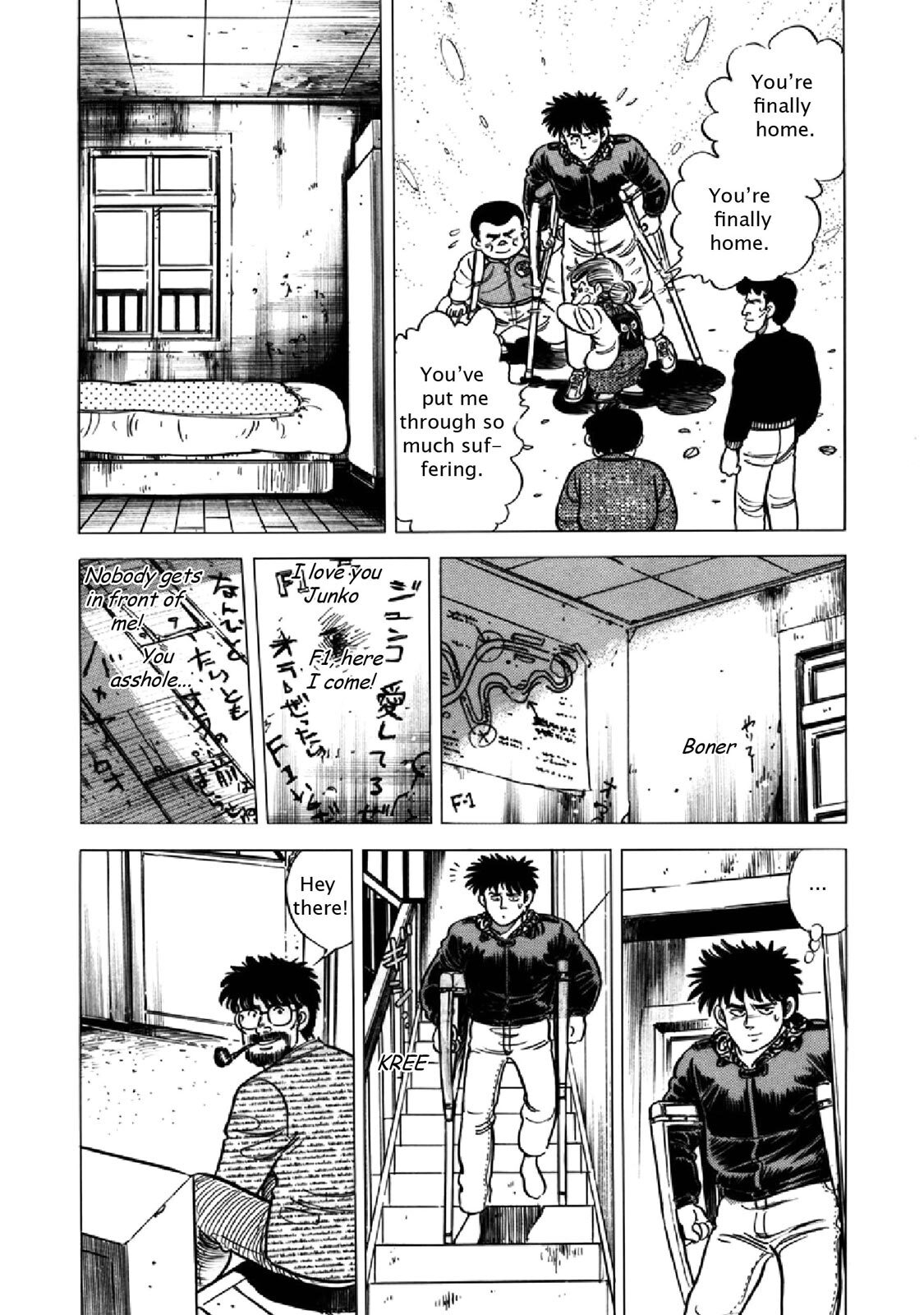 Read F Manga Online
