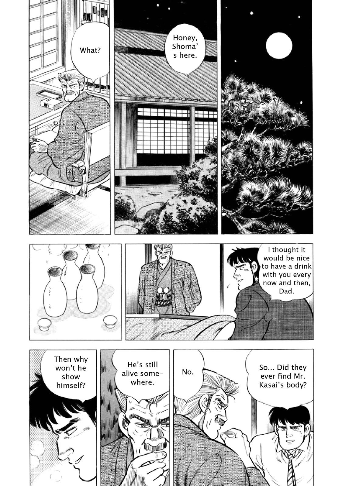 Read F Manga Online