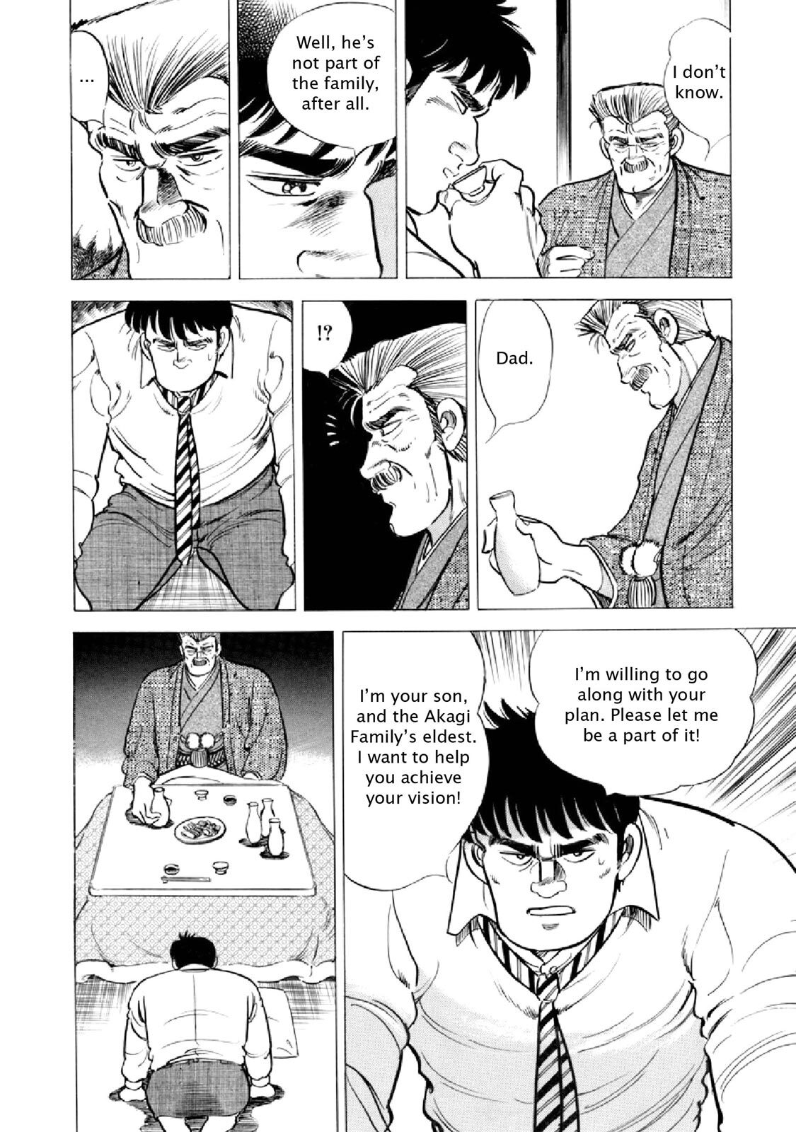 Read F Manga Online