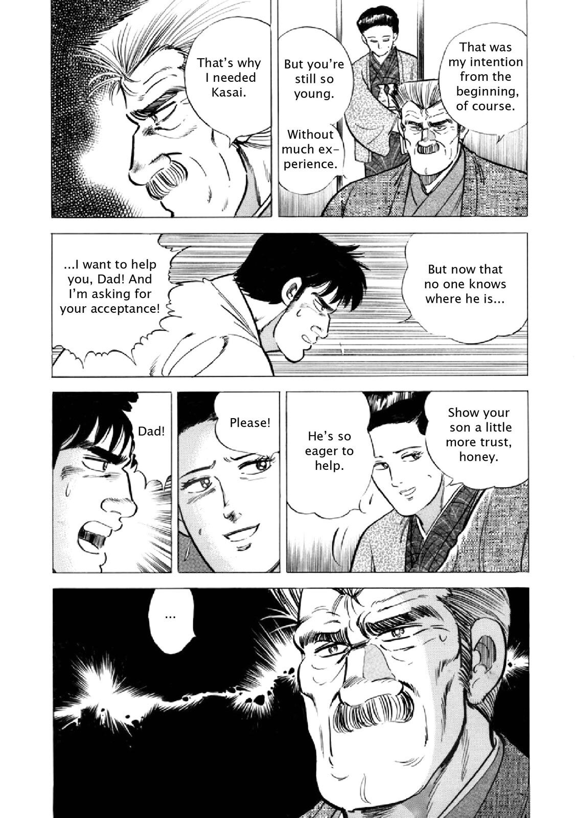 Read F Manga Online
