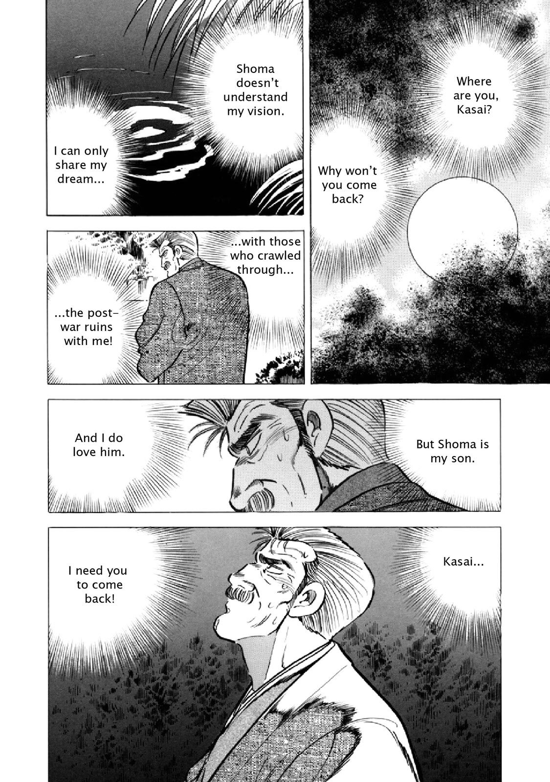 Read F Manga Online