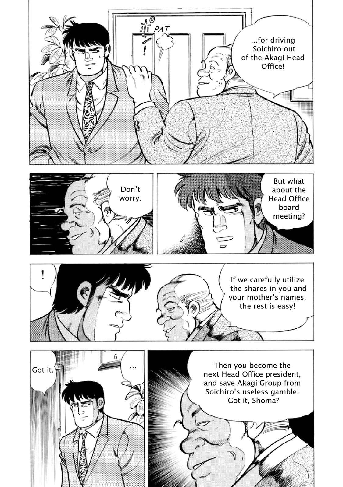 Read F Manga Online