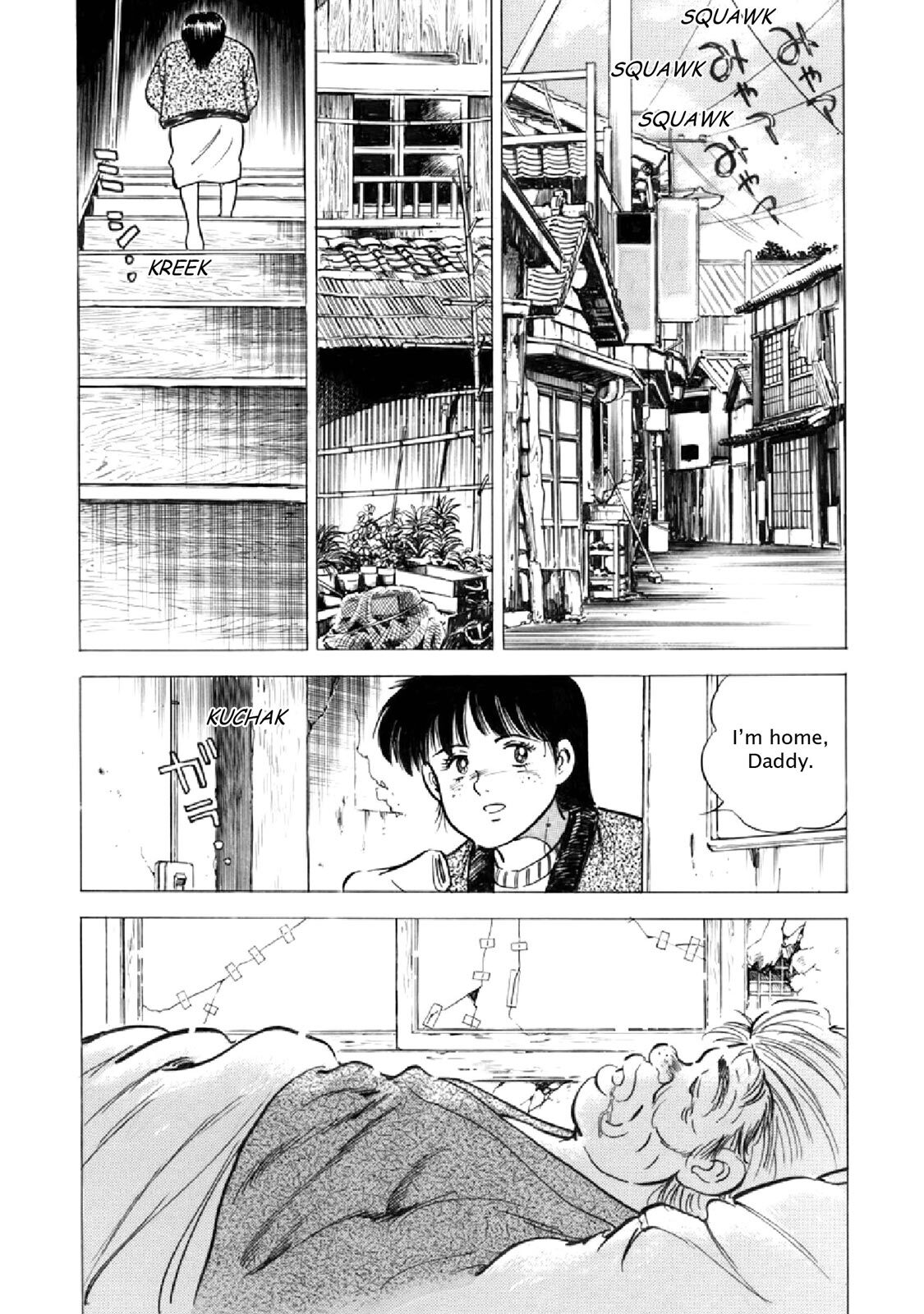 Read F Manga Online