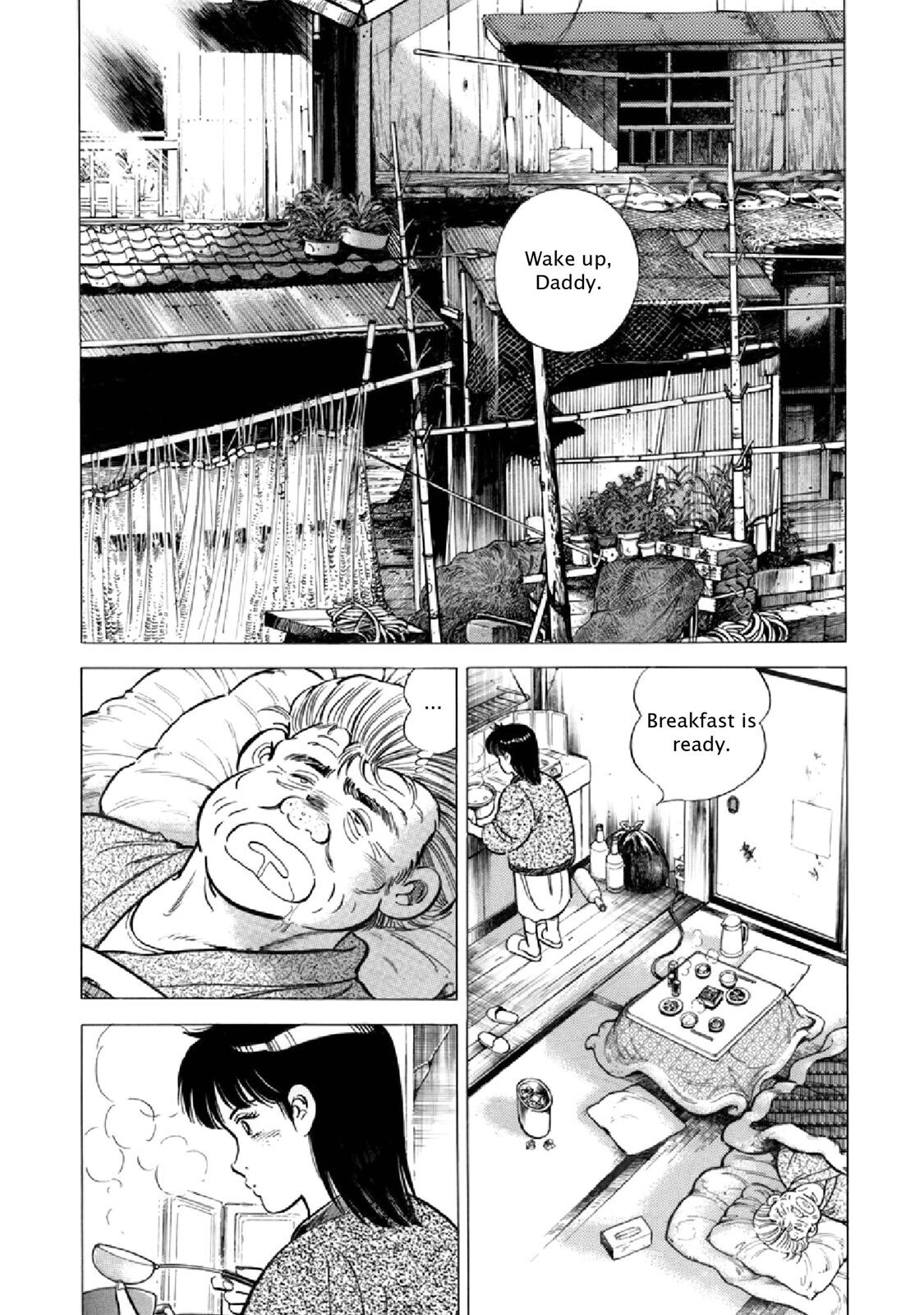 Read F Manga Online