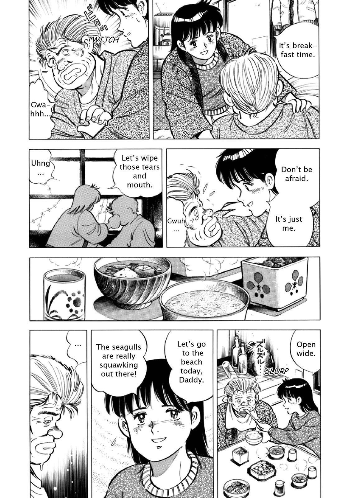 Read F Manga Online