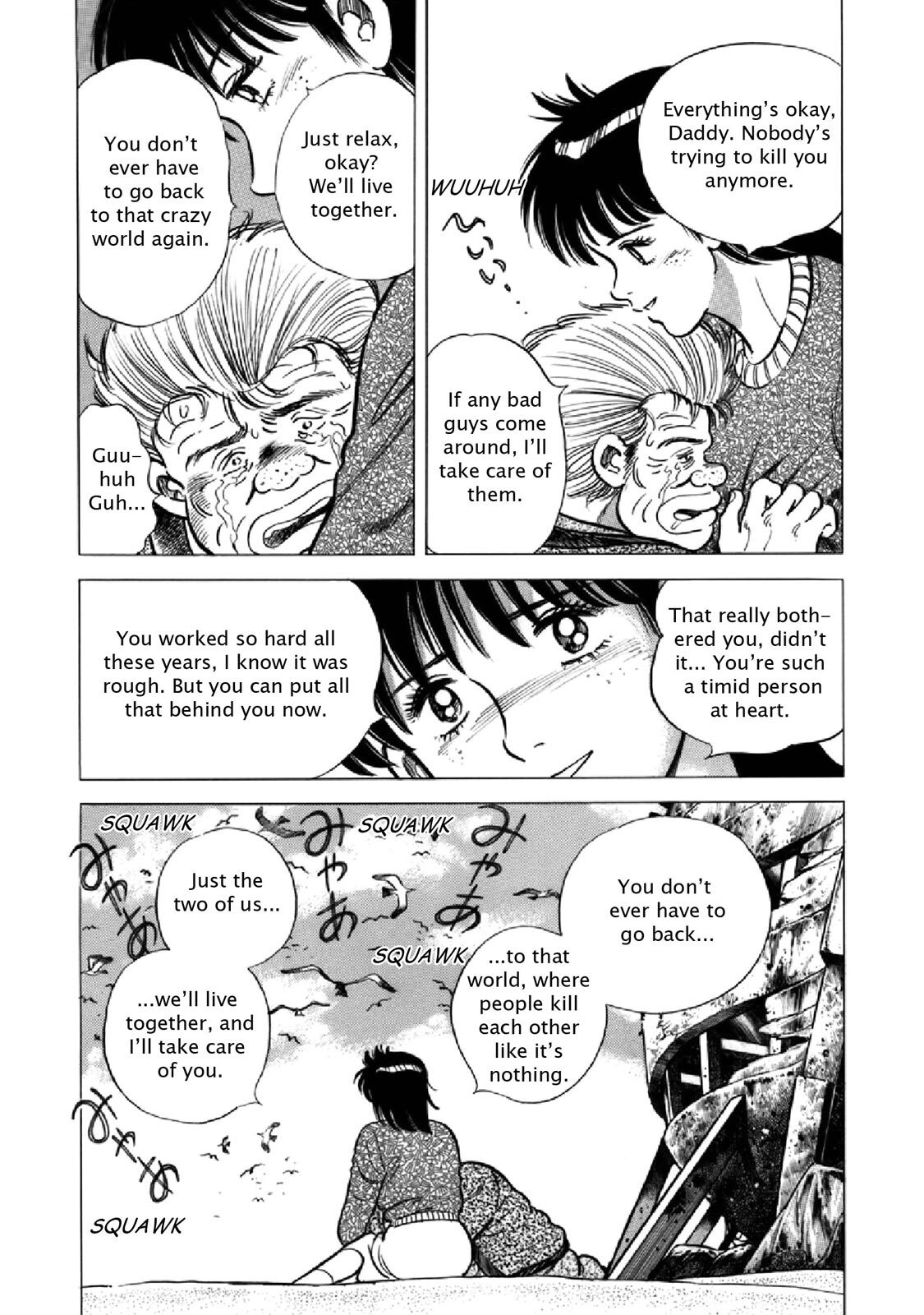 Read F Manga Online