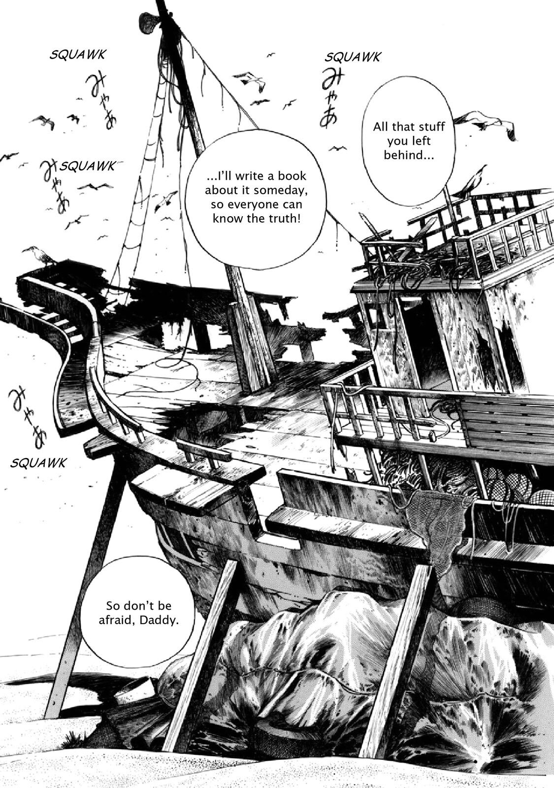 Read F Manga Online