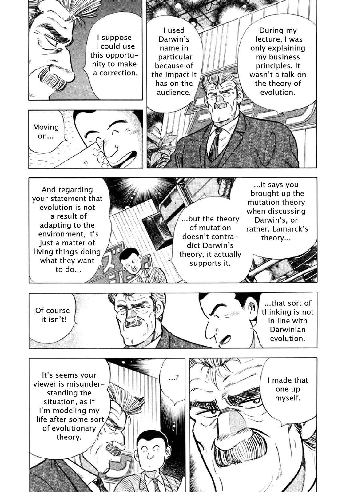Read F Manga Online