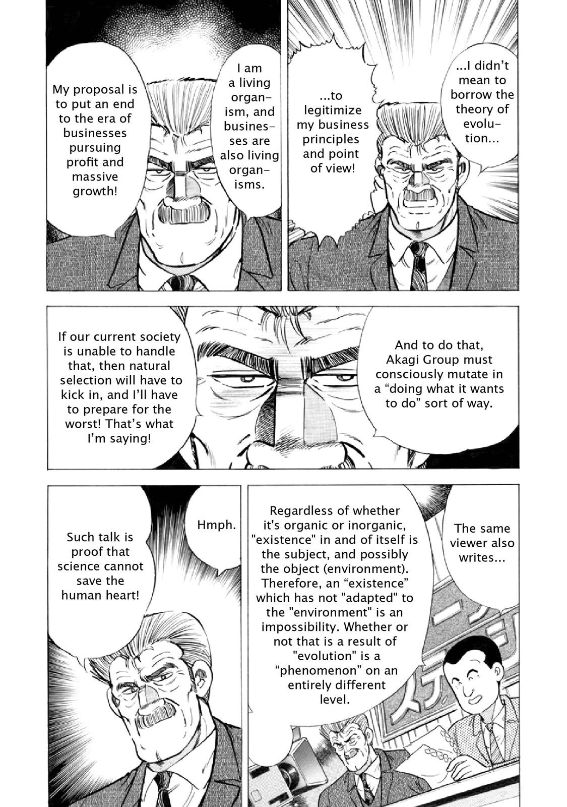 Read F Manga Online