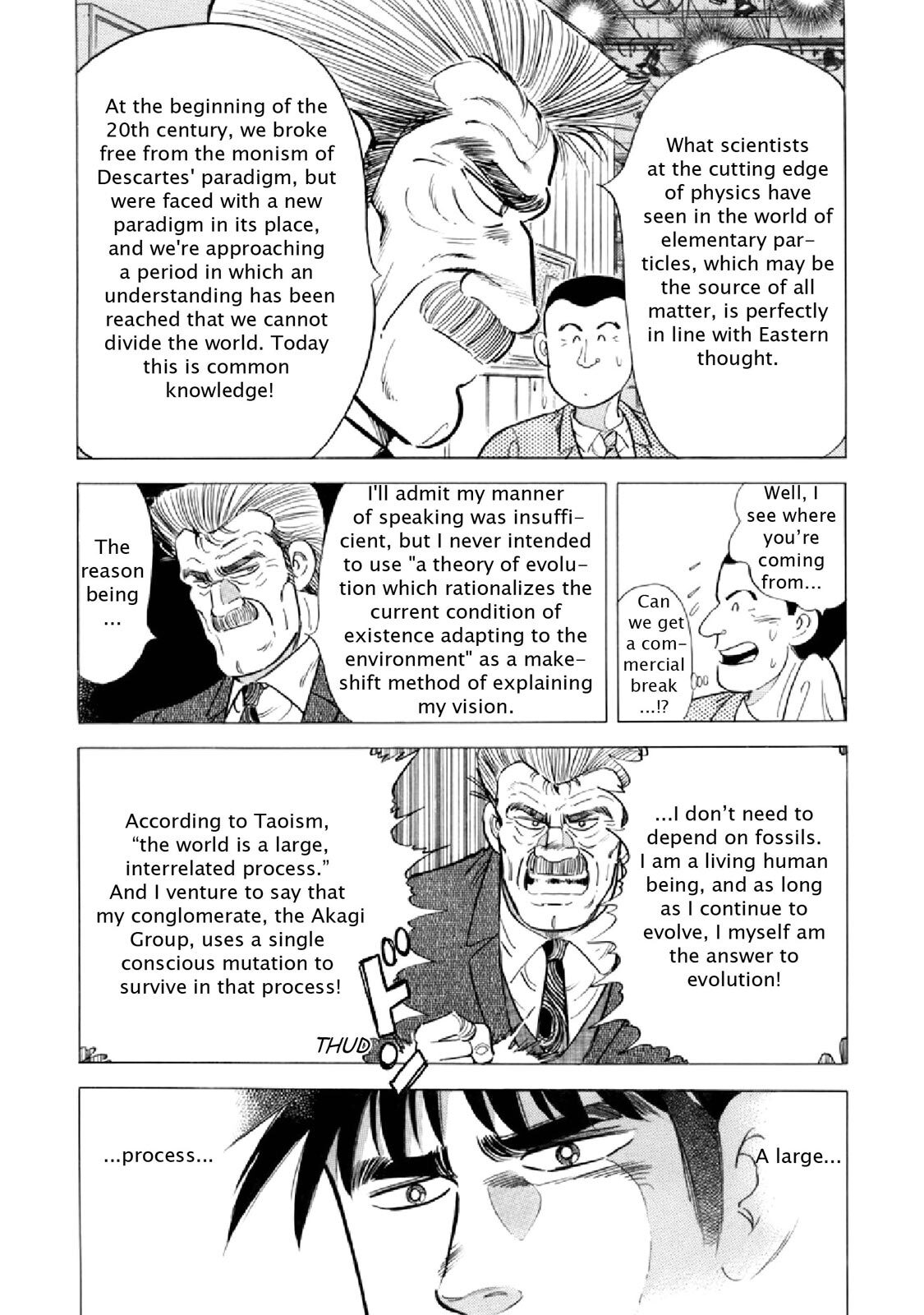 Read F Manga Online